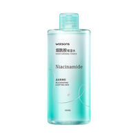 屈臣氏 烟酰胺保湿水 500ml