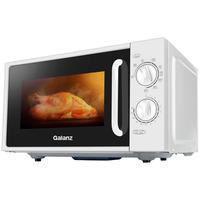 Galanz 格兰仕 G70F20N2L-DG(S0) 微波炉 20L 银色