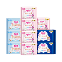 移动端、京东百亿补贴：七度空间 SPACE7 少女超薄100%纯棉透气卫生巾日夜用姨妈巾组合48片