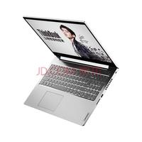 ThinkPad 思考本 15p 15.6英寸 轻薄本 灰色(酷睿i7-10750H、GTX1650 4GB、16GB、512GB SSD、1080P、IPS、60Hz、20V30003CD)