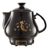 KONKA/康佳 全自动 养生壶 5L