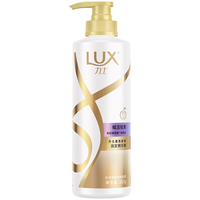 LUX 力士 新活炫亮系列 柔亮润发精华素 500ml