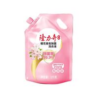 Longrich 隆力奇 除菌洗衣液 樱花香氛1kg