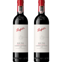 奔富（Penfolds） BIN704赤霞珠红葡萄酒750ml 原瓶红酒（年份）宴请 双支礼盒装
