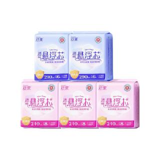88VIP：舒莱 消毒级 卫生巾  正常规格