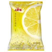 上好佳水果硬糖冰柠檬味500g*3袋/5袋/10袋婚庆喜糖聚会糖果整箱批发 冰柠檬味500g*1袋
