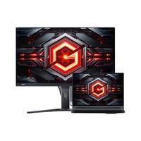 红米 REDMI G Pro 2024 十四代酷睿版 16英寸 游戏本 灰色(酷睿i7-14650HX、RTX 4060 8G、16GB、1TB SSD、2.5K、240Hz)+ 显示器 G Pro27 电竞全家桶