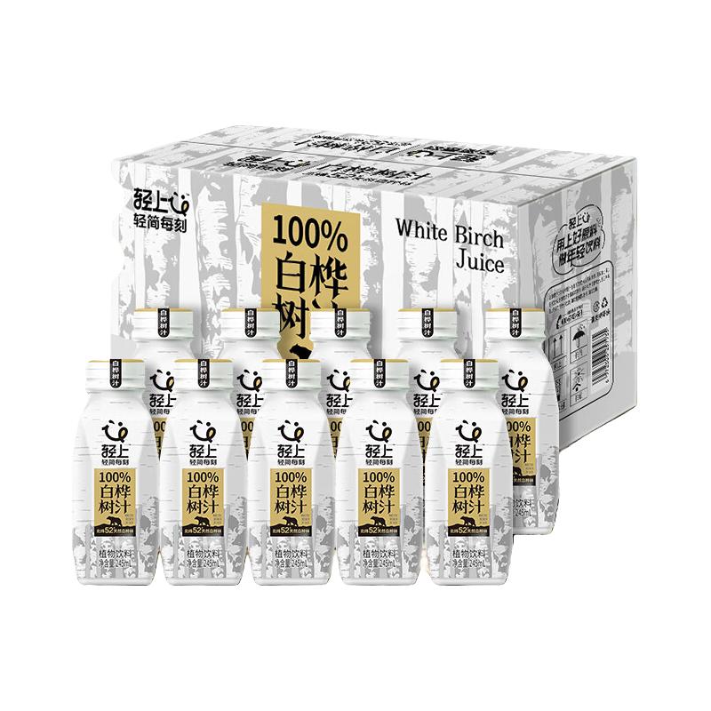 椰泰 西梅乌龙茶饮料 245ml*10瓶