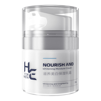 H&E 男士滋养美白保湿乳霜 50g