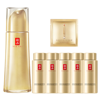 羽西 淡化细纹 女士护肤品  150ml