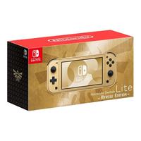 Nintendo任天堂Switch Lite塞尔达海拉鲁版游戏掌机日版