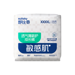 舒比奇 透气薄氧护敏感肌拉拉裤XXXXL码25片（19kg以上）加加加加大码超薄透气尿不湿