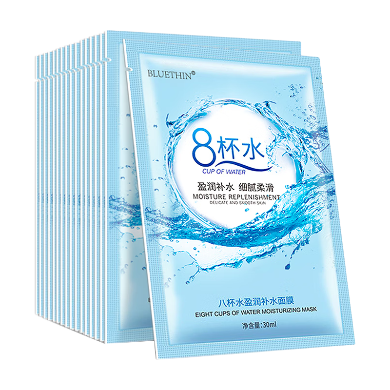  BLUETHIN 深层补水保湿 面膜  30片