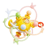 澳贝(auby)哈顿手抓球牙胶婴幼儿可啃咬磨牙胶棒摇铃安抚宝宝玩具水煮消毒