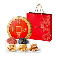春节龙年元祖招财进宝礼盒零食猪肉脯中式组合芝麻糕坚果年货