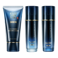 PECHOIN 百雀羚 水能保湿男士护肤礼盒装 (黑炭抗黑头洁面膏100g+强润能量水100ml+强润高保湿乳100ml)