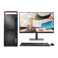 联想(Lenovo)开天M630Z 商用信创办公台式机电脑 升配 兆芯KX-U6780A/8G/512G/2G/KOS试用版/23.8英寸LED