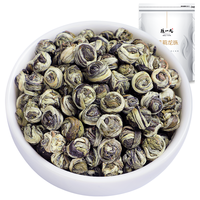 陈一凡 浓香型 茉莉花茶  【量贩口粮】茉莉龙珠250g 礼盒装 250g