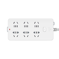 BULL 公牛 GN-109K 新国标六位总控插座 1.8m