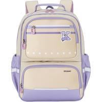 卡拉羊（KALA·Y）防下坠减负风琴书包小1-6年级轻便减负双肩包 【奶油紫】五维防下坠 18L【1-3年级】