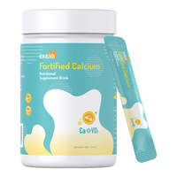 伊可佳（EkeJa）强化钙饮液儿童VD3柠檬酸钙CPP 新西兰 240ml（10mlx24条）