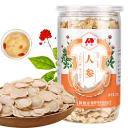 吉林敖东 敖东 人参片250g精挑