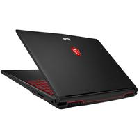 msi 微星 GV62 8RD-092CN 15.6英寸游戏本 94%色域(i7-8750H、8GB、1TB+128GB、GTX1050Ti 4GB)