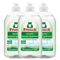 Frosch 福纳丝 维他命洗洁精