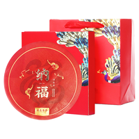 XIANGCHE 香彻 福鼎白茶 白牡丹 茶饼