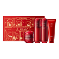 韩束 巨水光系列 多肽胶原 护肤品套装+面膜  100g+100ml+100ml+50g
