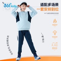 361°儿童套装25冬男女童3-14岁加绒印花针织运动套装 蓝160