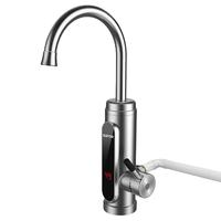 SUPOR 苏泊尔 273147-01-CP 即热式电热水龙头 银色