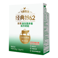飞鹤 FIRMUS金装全家营养粉 膳食纤维 青少年中老年全家粉 金装益生菌多维400g*4盒