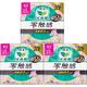 88VIP、今日必买：乐而雅 超薄柔软 卫生巾25cm48片