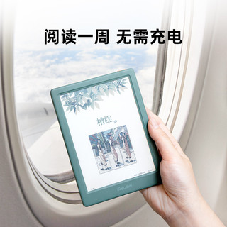 【再减】掌阅iReader Light 4C彩色墨水屏电子书阅读器6英寸彩墨屏电纸书护眼阅览器水墨屏看小说漫画PDF