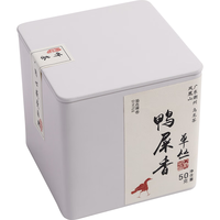 顶青湖 特级鸭屎香凤凰单枞茶 潮州乌岽单丛头春高山无公害乌龙茶50克