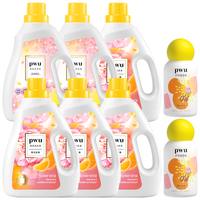 PWU 朴物大美 WU 朴物大美 持久留香强效去污除螨洗衣液24斤（2L*6瓶）+留香珠150g*2瓶