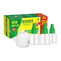 lanju 榄菊 电热蚊香液野菊花2瓶1器家用室内驱蚊插电式灭蚊水液体蚊香