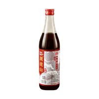 观虎山五年陈花雕酒 绍兴黄酒 干型加饭酒 500ml单瓶装 自饮