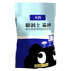 允西 猫砂膨润土20斤除臭无尘十公斤结团大包装小颗粒10kg 原味膨润土猫砂10公斤