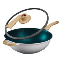 意可味微压炒锅不粘锅家用无油烟炒菜锅 电磁炉煤气灶燃气通用 蓝钻升级微压锅（1-5人） 28cm