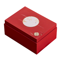 吴家世茶 金骏眉新茶特级红茶武夷山蜜香型茶叶礼盒装高档300g