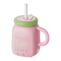 大宇 便携 迷你养生壶 吸管  桃桃粉 0.3L