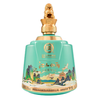 BAISHUIDUKANG 白水杜康 江山如画 52%vol 浓香型白酒 1500ml 单瓶装