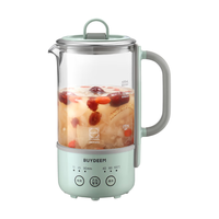 BUYDEEM/北鼎 便携一体式 养生壶 浅杉绿 0.6L