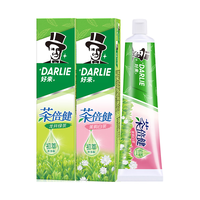 DARLIE 好来 茶倍健黑人牙膏 龙井绿茶 300g