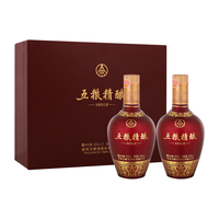 WULIANGYE/五粮液 礼盒 浓香型白酒  52%Vol. 包装 500ml
