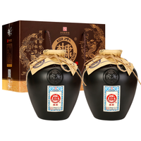 八瀚国酱1949贵州茅台镇酱香型53度白酒粮食老酒 500ml*2瓶中秋礼盒Y 国酱礼盒2瓶