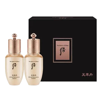 后 WHOO天率丹和率中样女士护肤2件套（水25ml+乳25ml）旅行装中小样