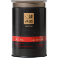 小罐茶园茶叶流金系列一级红茶滇红60g 茶叶自己喝 60g*1罐